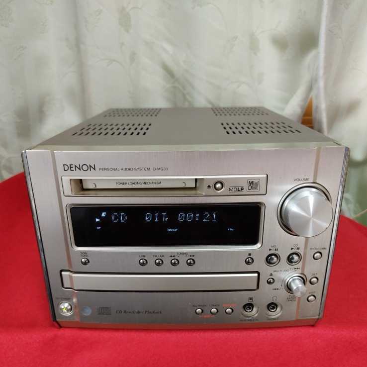 オーディオ機器 【動作品】DENON CD/MDパーソナルオーディオシステム D