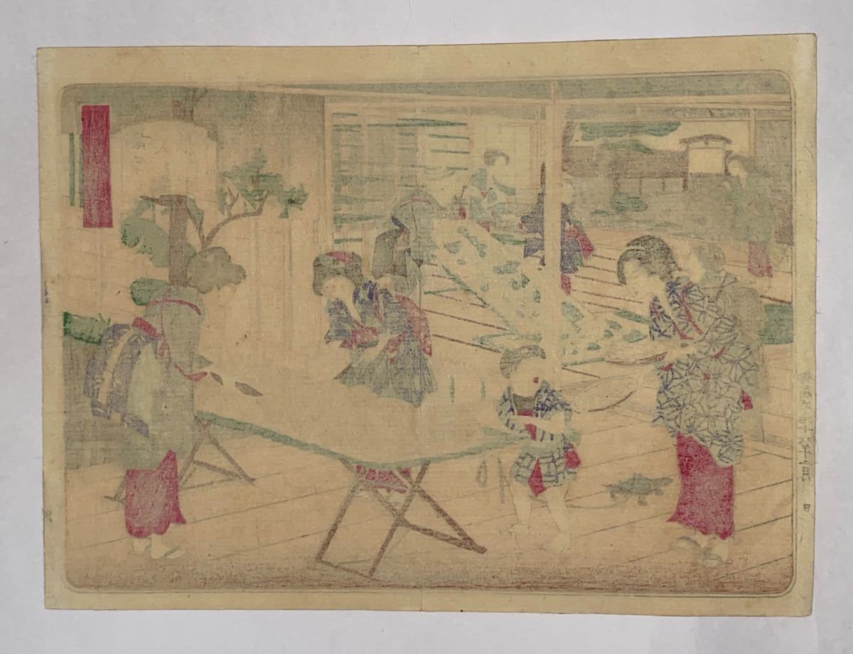 浮世絵 錦絵 大判 蚕マブシべ入れ繭作られ図」本物 養蚕画本宝