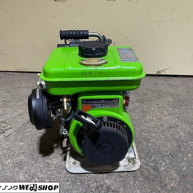 エンジンポンプ - Yahoo!オークション IKS イセキカワサキ PE 中古 