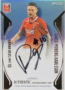 浦和 jカードのYahoo!オークション(旧ヤフオク!)の相場・価格を見る 