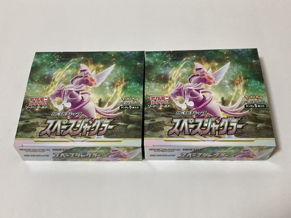 スペースジャグラー 2セット Pokemon Space Juggler NEW 2BOX 60PACKS Space Juggler スペースジャグラー 新品未開封パック