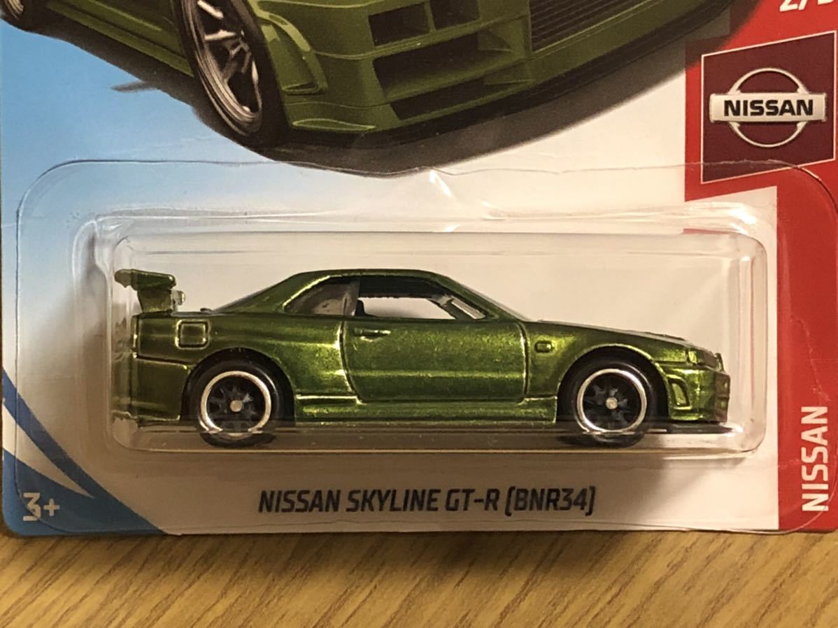 希少品】Hot Wheels ホットウィール STH スーパートレジャーハント