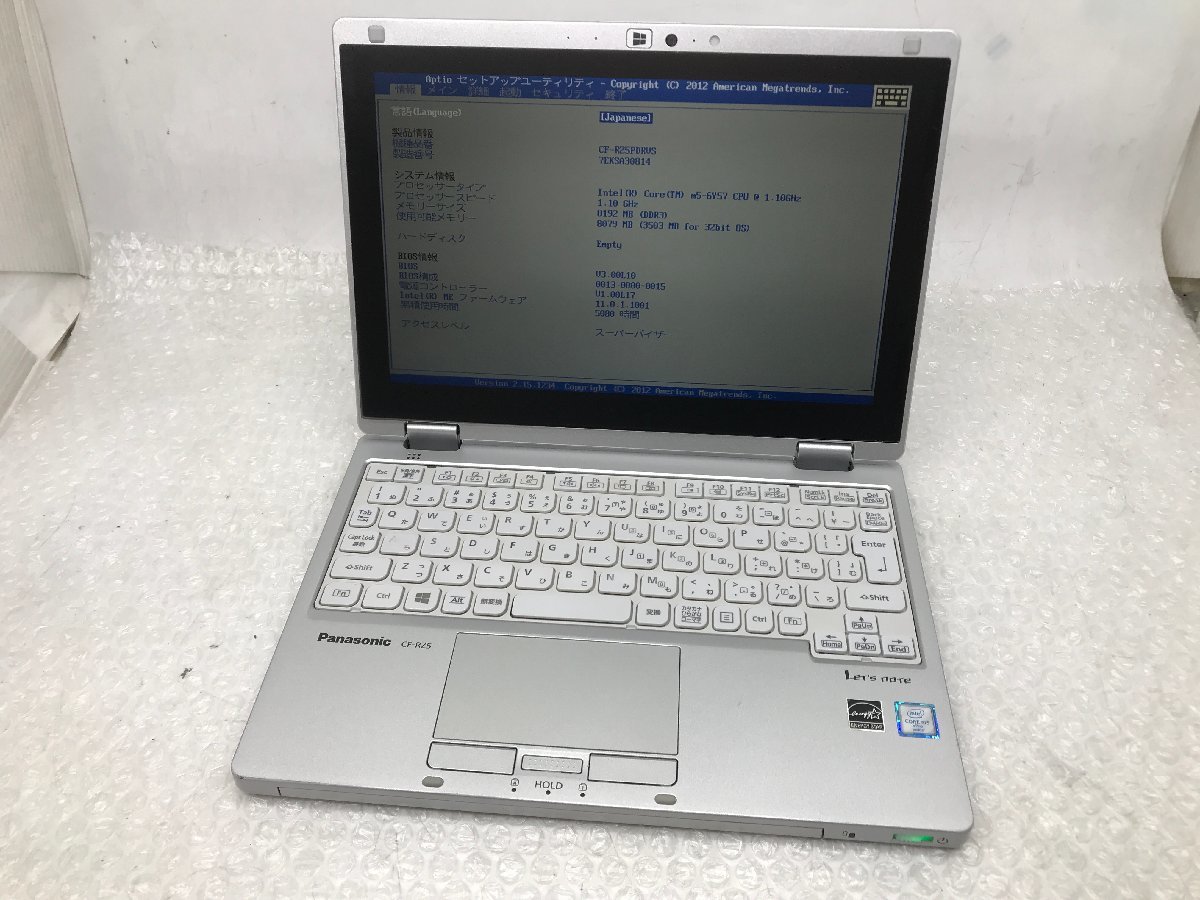ジャンク【Panasonic】Let'snote CF-RZ5 Core m5-6Y57 メモリ8GB WiFi