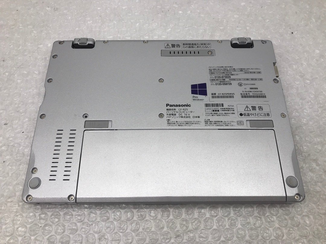 ジャンク【Panasonic】Let'snote CF-RZ5 Core m5-6Y57 メモリ8GB WiFi