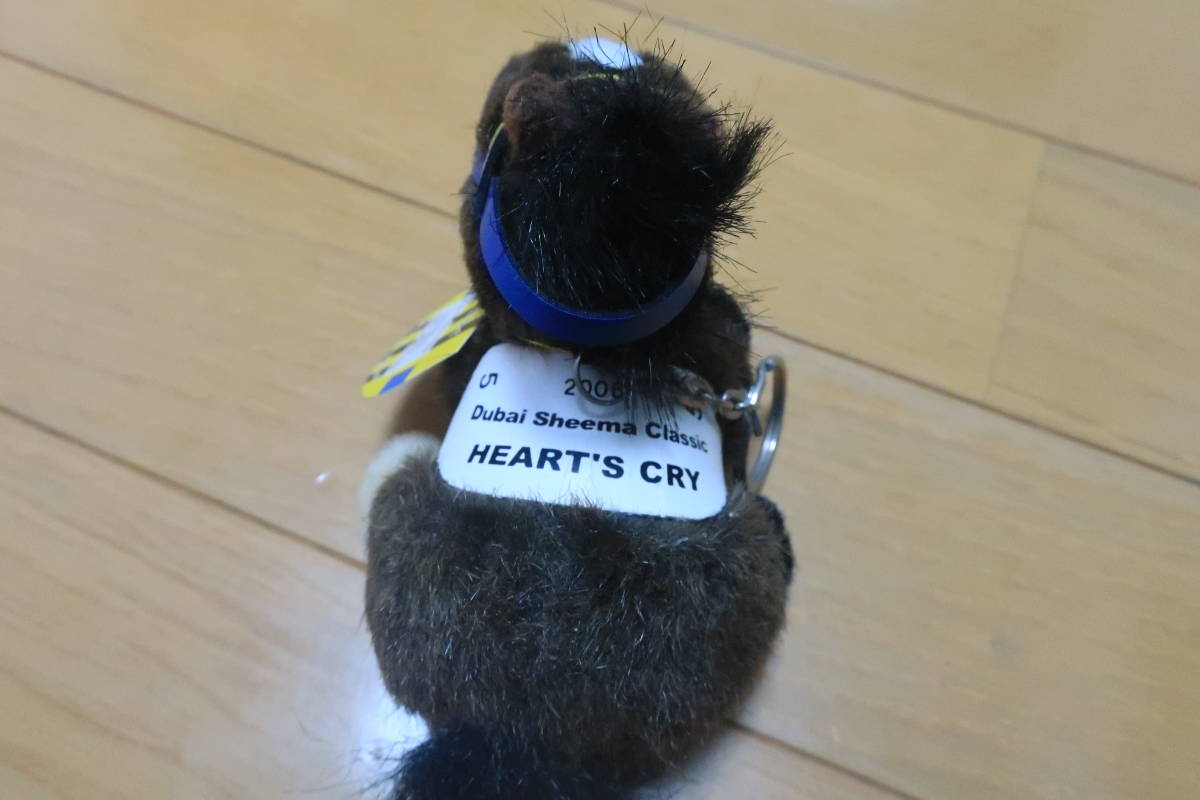 AVANTI製ぬいぐるみ「ハーツクライ」ドバイシーマクラシック 5S