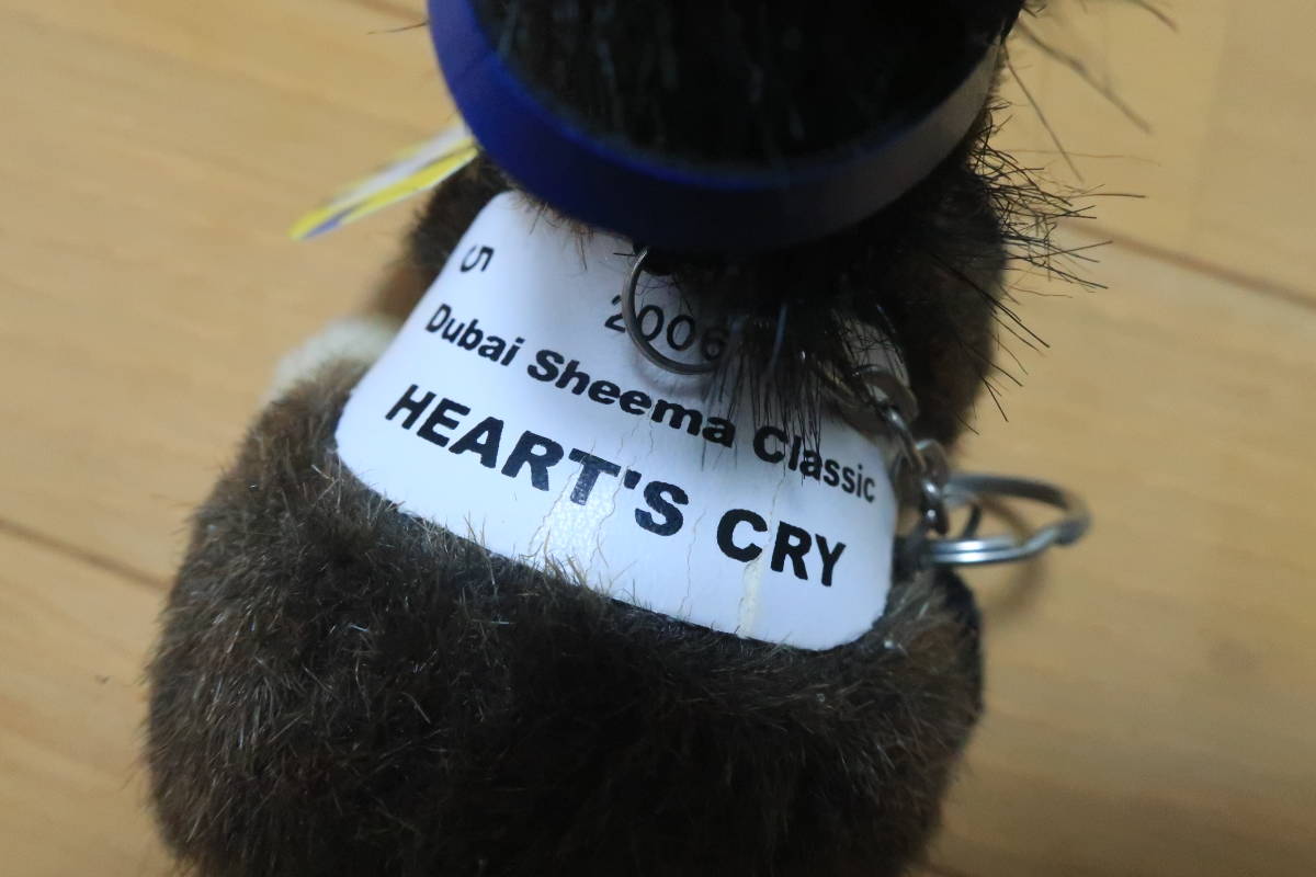 AVANTI製ぬいぐるみ「ハーツクライ」ドバイシーマクラシック 5S