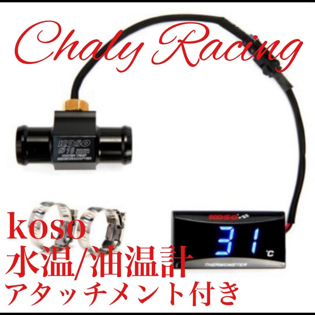 対応 | : スーパーカブ C70 C50 Cub カブ HONDA CD50 メーター ホンダ