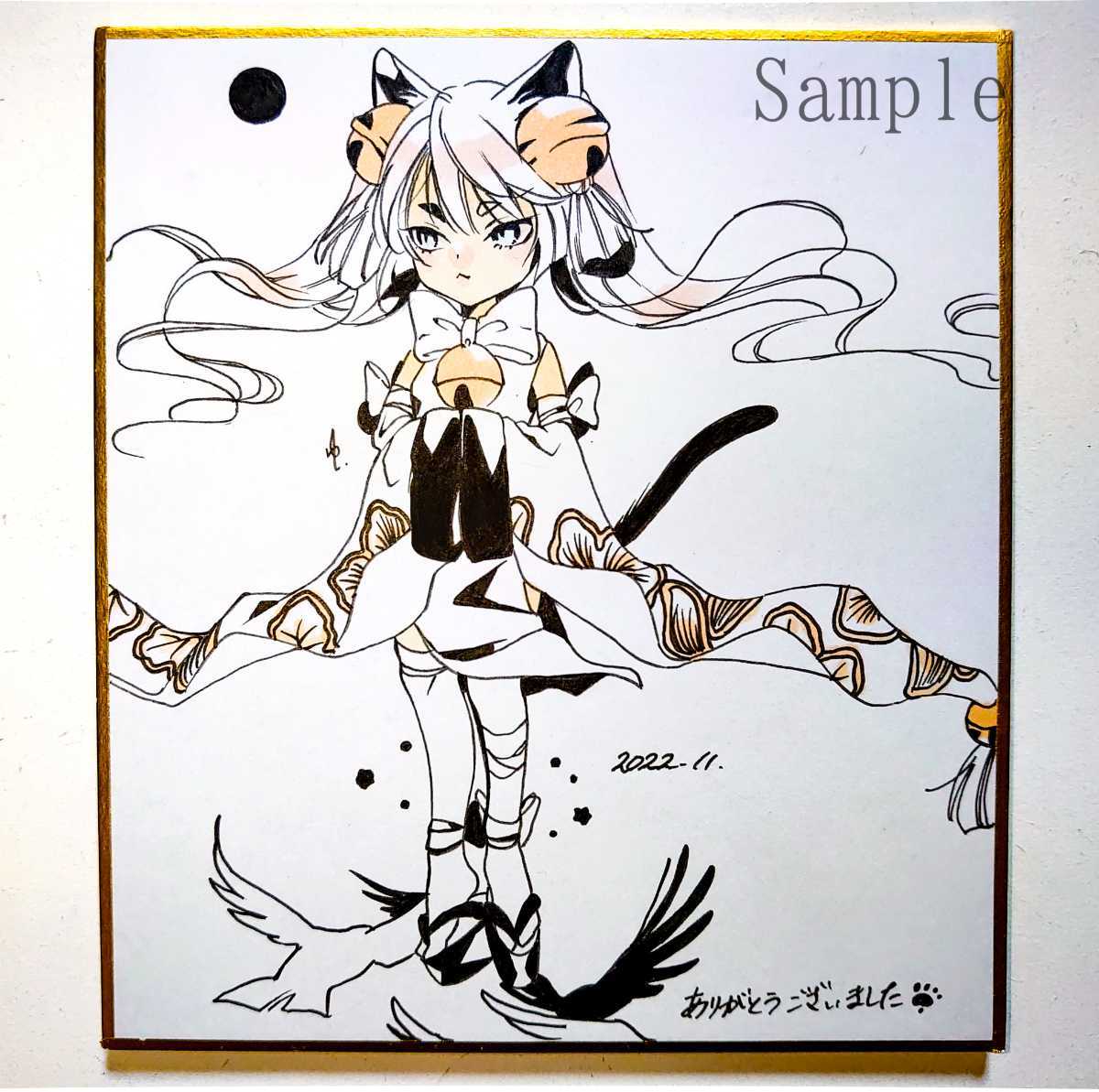 手描きイラスト ハロウィン②◇オリジナル◇創作◇絵画◇浮世絵風 
