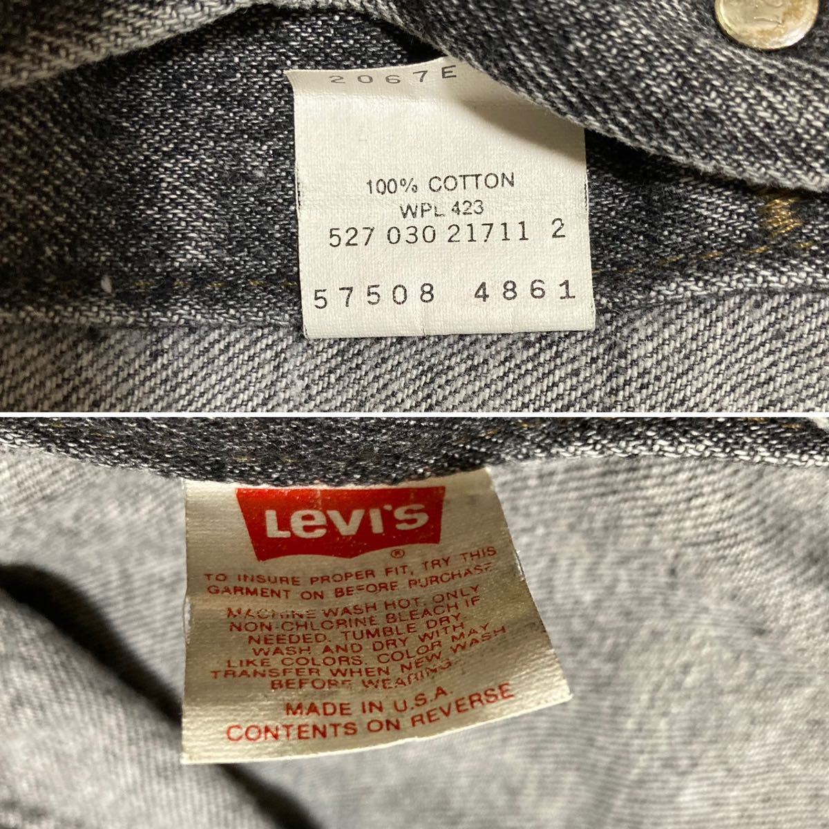 80s usa vintage Levi's 57508 先染め ブラック 黒 ジージャン デニム