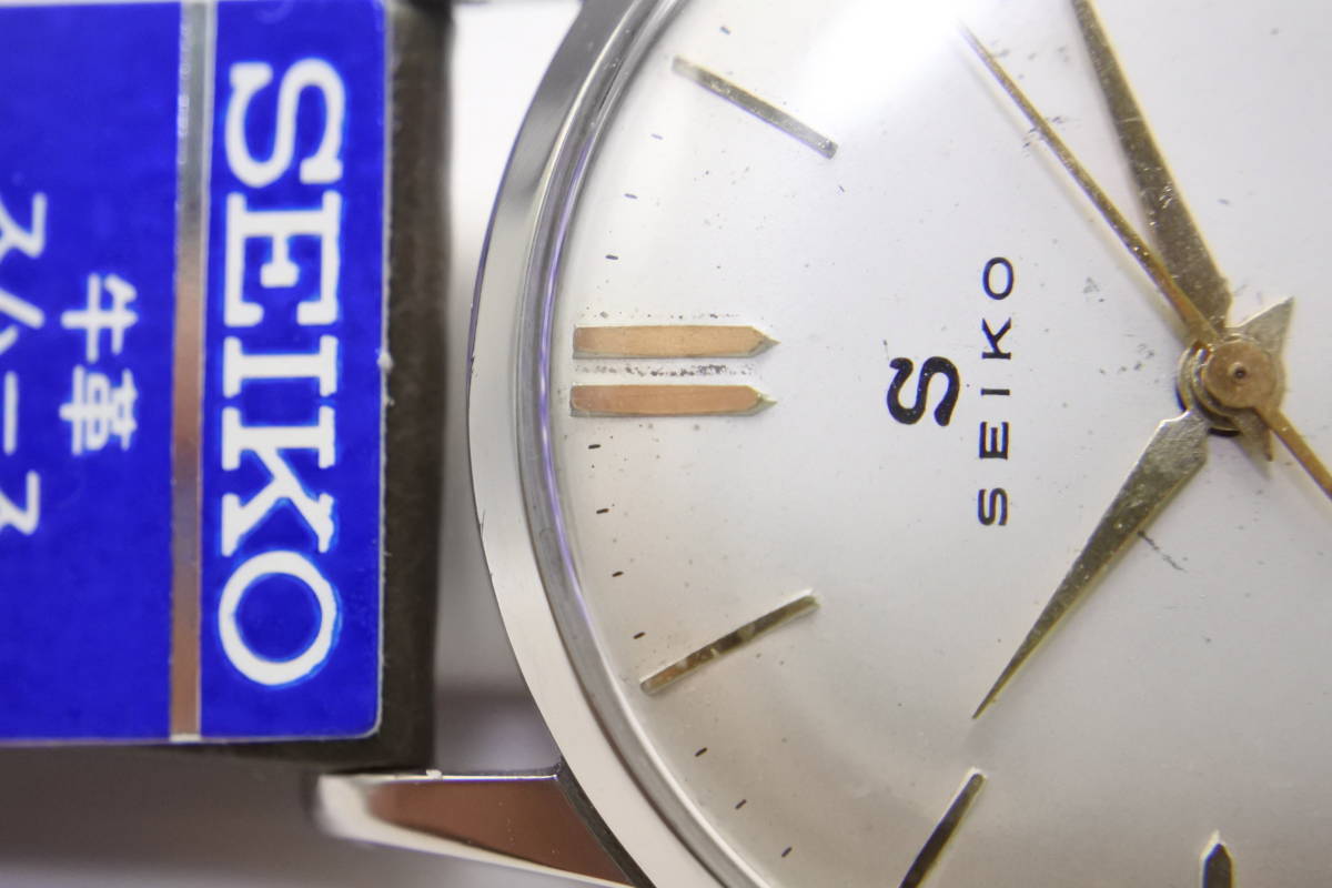 稼働品！SEIKO SUPER Ｓマーク 鶴印 レディース&メンズ 手巻き腕時計 稼働品！SEIKO SUPER Sマーク 鶴印 レディース&メンズ 手巻き腕時計