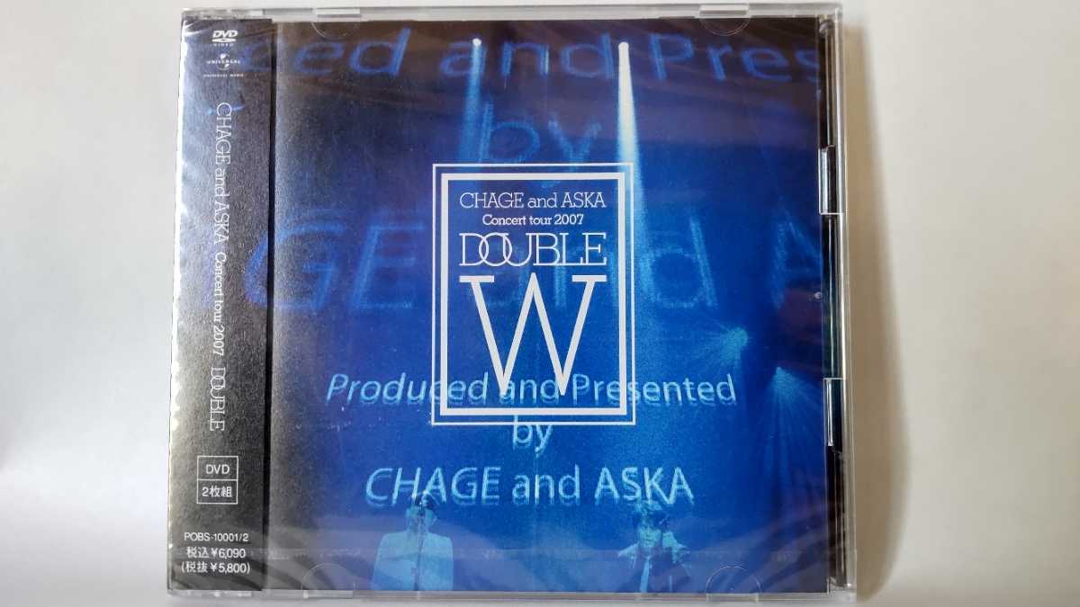 ASKA and CHAGE CHAGE&amp;ASKA - : チャゲ&amp;飛鳥 Official Web Site &frasl; | &amp; DVD Special ヤマハミュージック