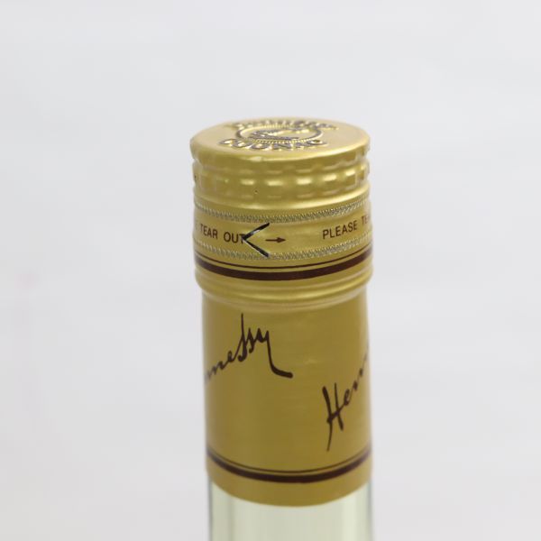 1円~Hennessy（ヘネシー）VSOP スリムボトル グリーンボトル 40% 700ml