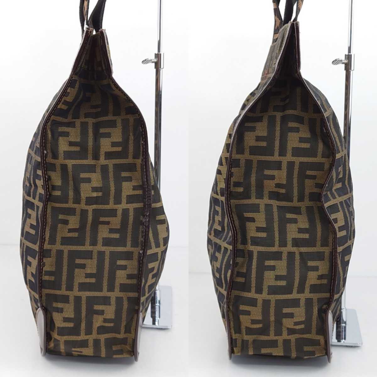 BK-1555】 FENDI トートバッグ フェンディ 折り畳み ズッカ柄 