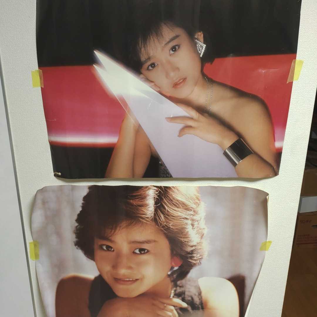 岡田有希子 超レア（送料無料） 昭和・当時物 切り抜き ザテレビジョン ポスター 公式通販 節分の日① 生写真／昭和60年2月3日 サンミュージック B2ポスター 二人だけのセレモニー shop｜ラクマ Yahoo!オークション 当時物の通販 Beach」発売時の販促ポスター入荷しま