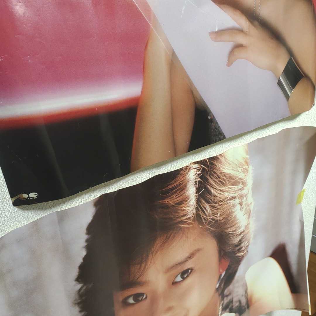 岡田有希子 超レア（送料無料） 昭和・当時物 切り抜き ザテレビジョン ポスター 公式通販 節分の日① 生写真／昭和60年2月3日 サンミュージック B2ポスター 二人だけのセレモニー shop｜ラクマ Yahoo!オークション 当時物の通販 Beach」発売時の販促ポスター入荷しま