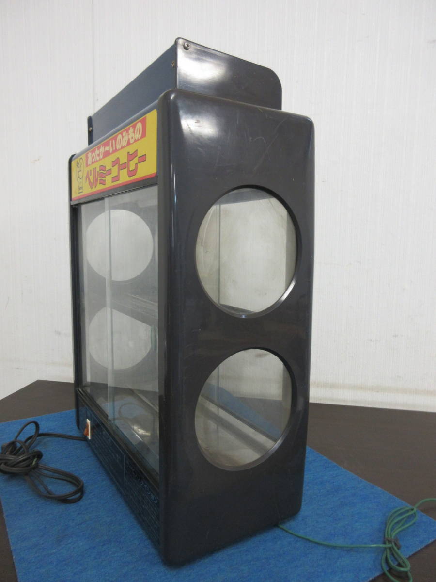 ベルミーコーヒー　カンウォーマー N-508【11-5】◎9 缶ウォーマー カンウォーマー ベルミーコーヒー 通電
