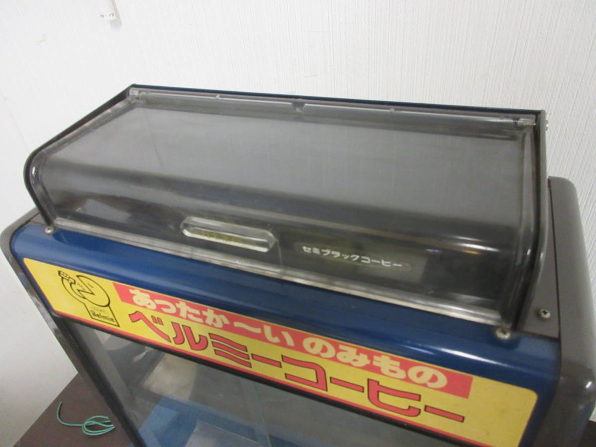 N-508【11-5】◎9 缶ウォーマー カンウォーマー ベルミーコーヒー 通電 