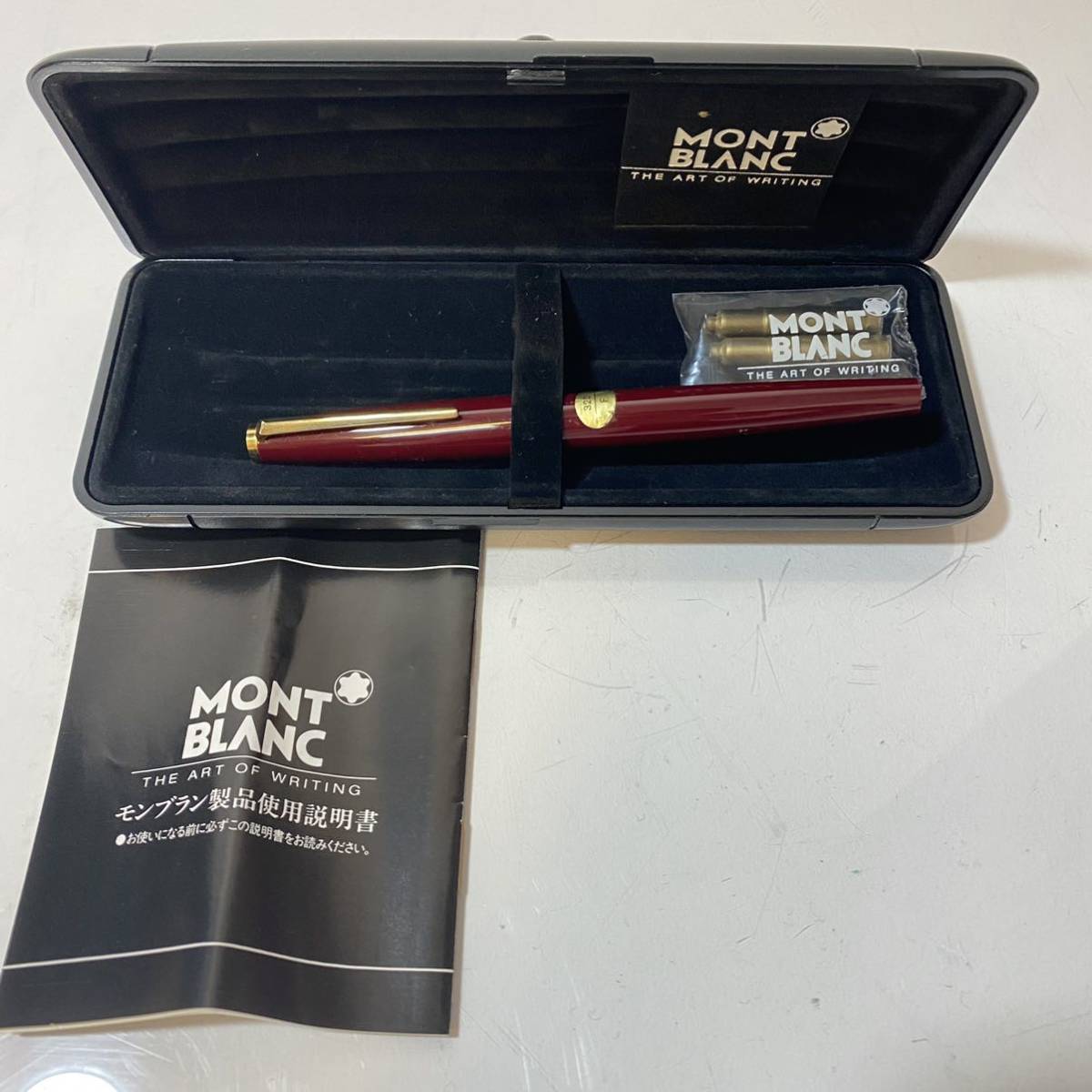 豊富な，大得価 1円〜 MONTBLANC モンブラン マイスターシュテュック