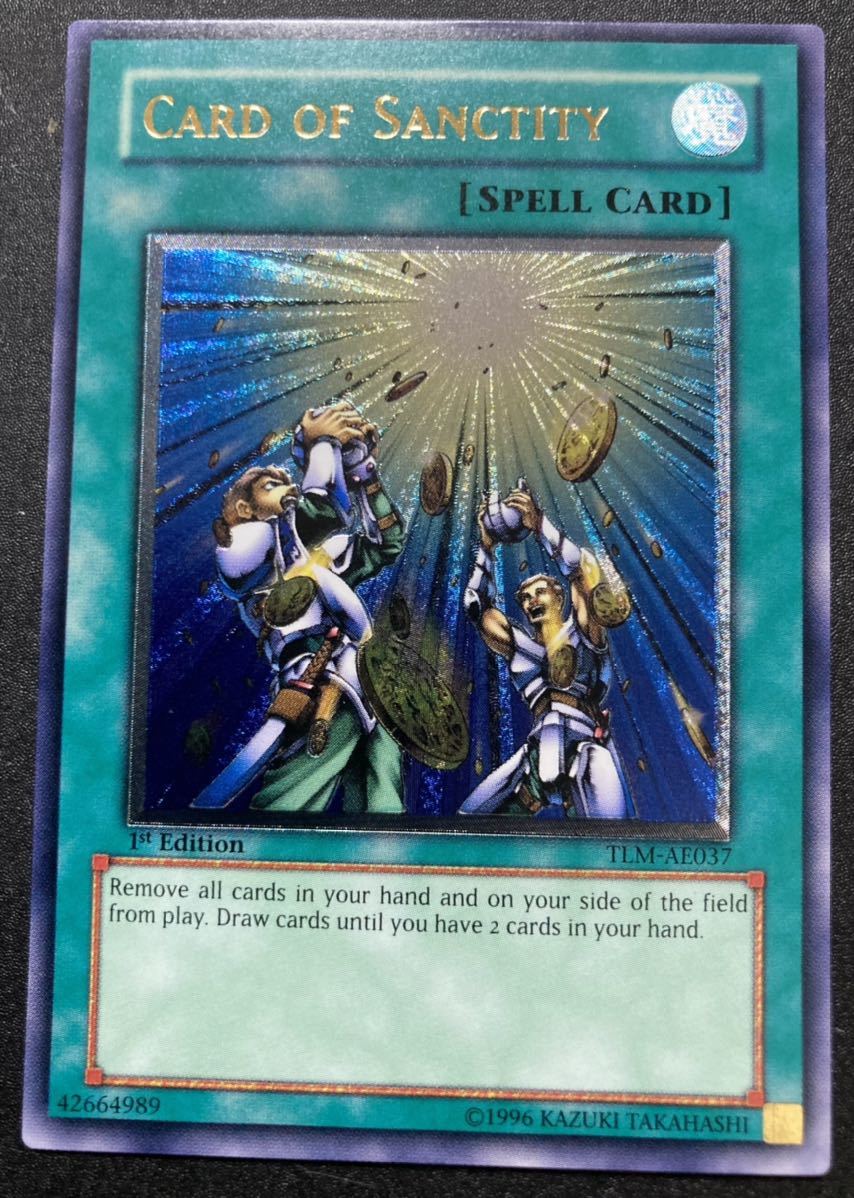 天よりの宝札(Card of Sanctity)TLM-AE037 旧アジア版 レリーフ