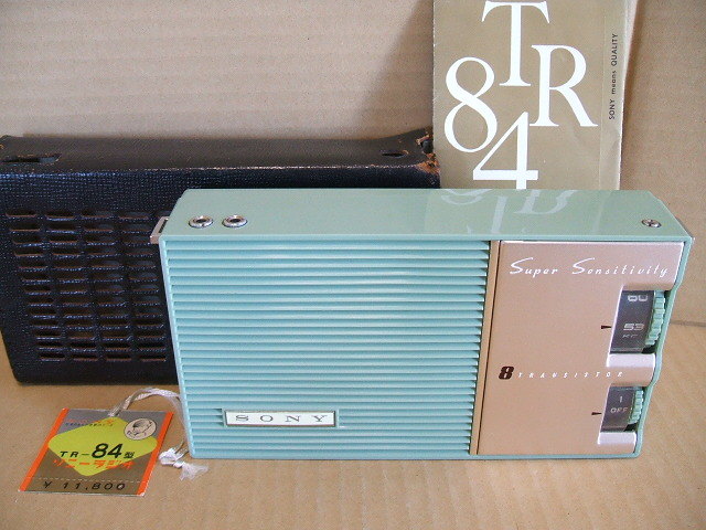 お買い得，お得 ソニー/SONY 8石ラジオ TR-84 1959年 未整備 が受信します(アンティーク)｜売買されたオークション情報、yahooの商品情報をアーカイブ公開 - オークファン アンティーク