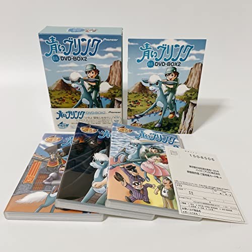 青いブリンク DVD-BOX2 | - 中古DVD・ブルーレイ ブックオフ公式 DVD