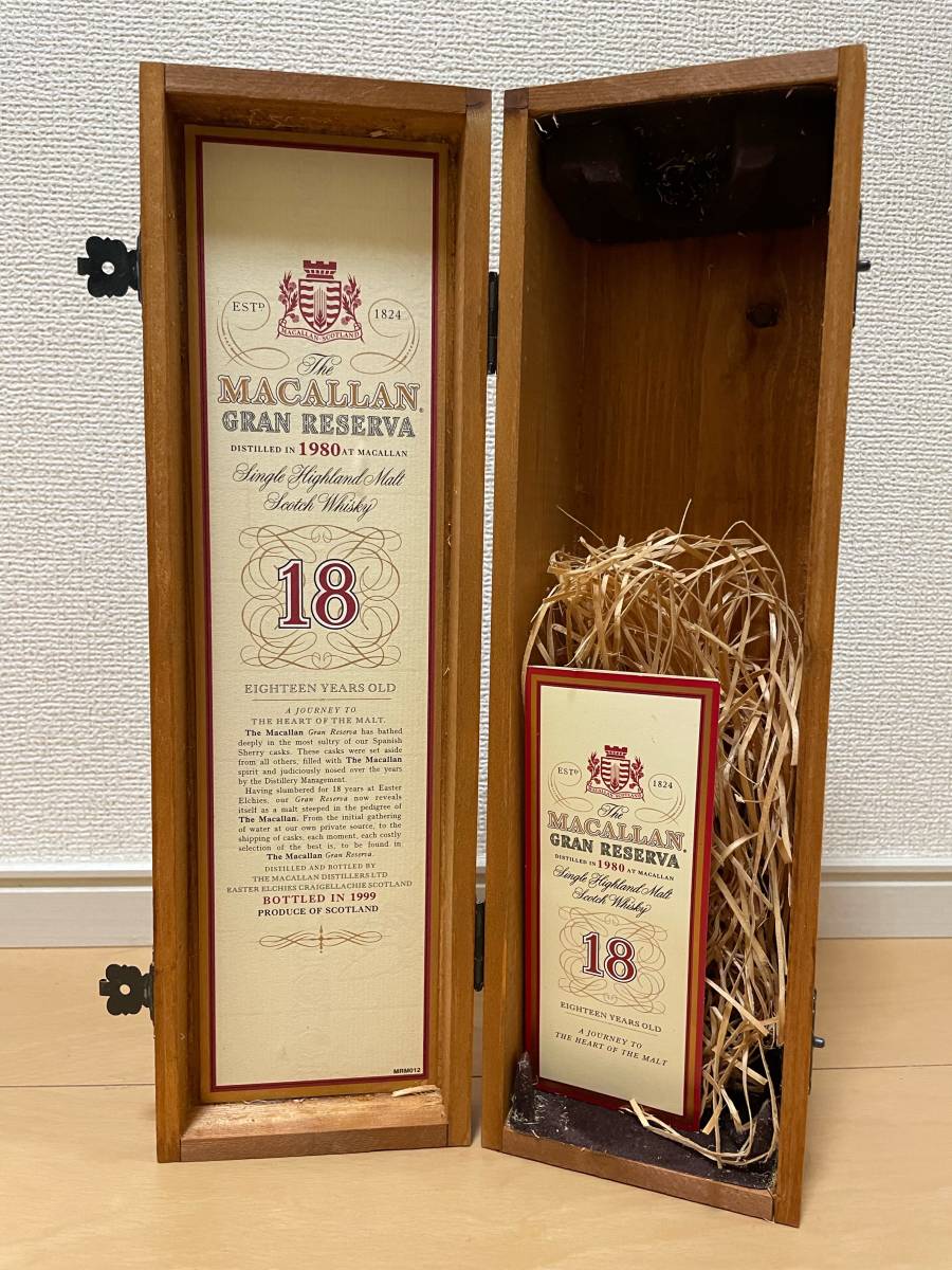 全国のネット通販 【空箱】空き箱 マッカラン1980 18年 GRAN RESERVA