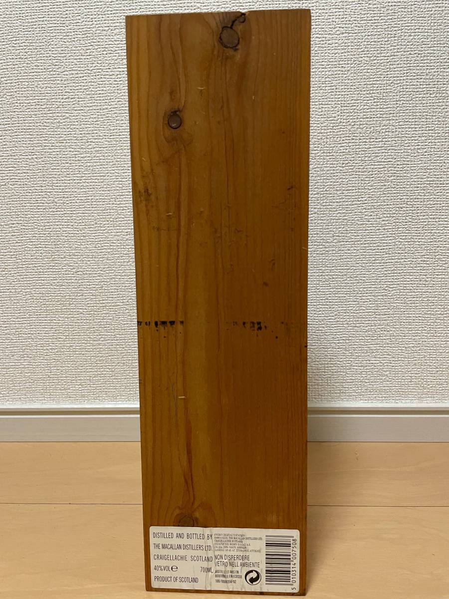全国のネット通販 【空箱】空き箱 マッカラン1980 18年 GRAN RESERVA