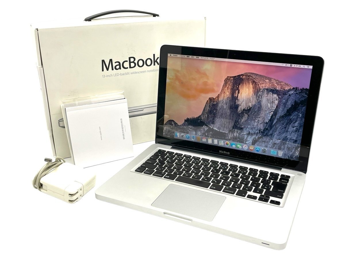 Apple MacBook 13-inch Aluminum Late 2008 MB466J/A A1278 Core 2 Duo 