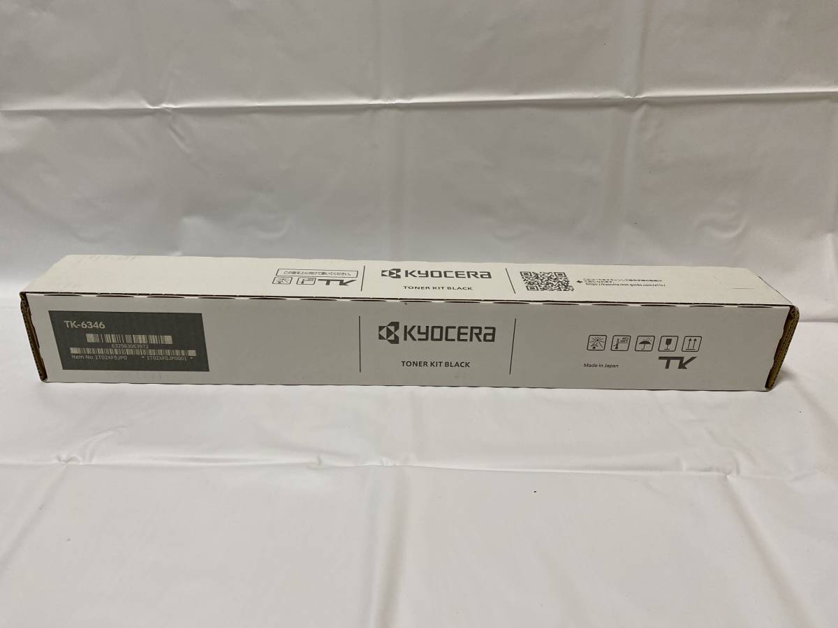 コニカミノルタ TN324 4色 【公式通販】
