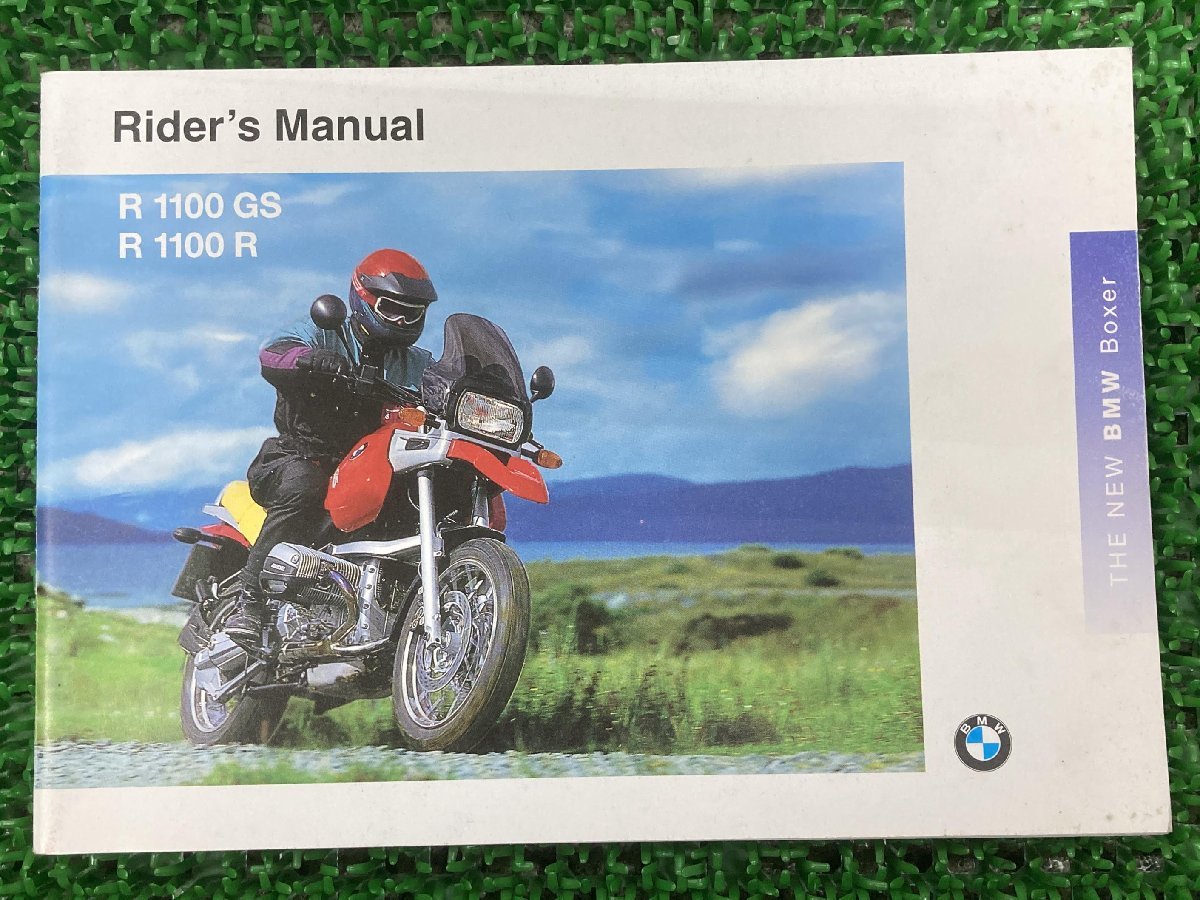 送料無料】BMW K1200RS ライダーズマニュアル日本語 Rider