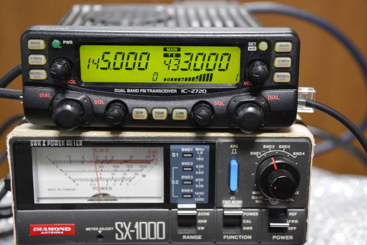 ICOM IC-2720D 【公式通販】