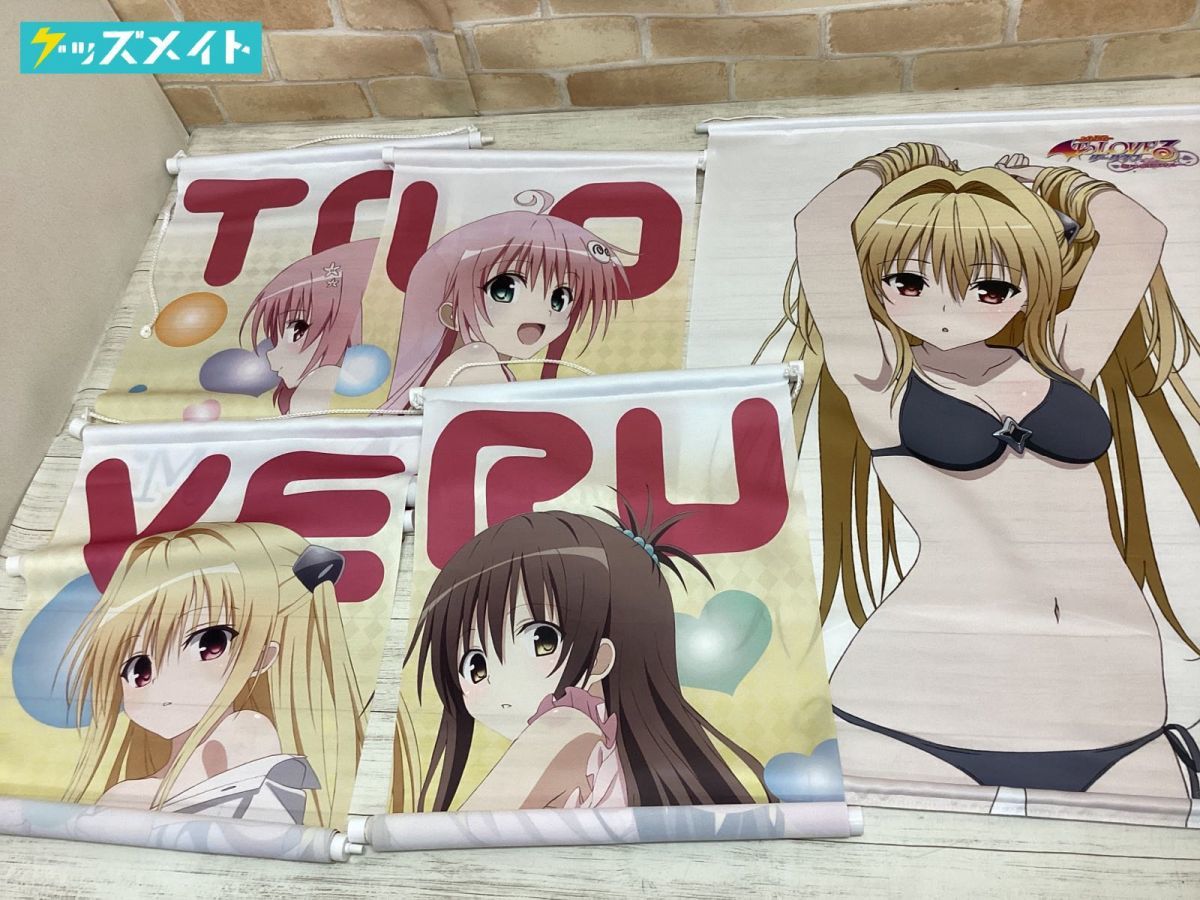 LOVEる タペストリー To タペストリーの人気アイテム -to 2026年最新
