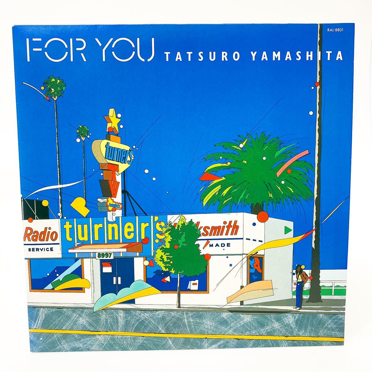 Twilight Zone 吉田美奈子 LP RCA Zone Minako Yoshida Album, Reissue