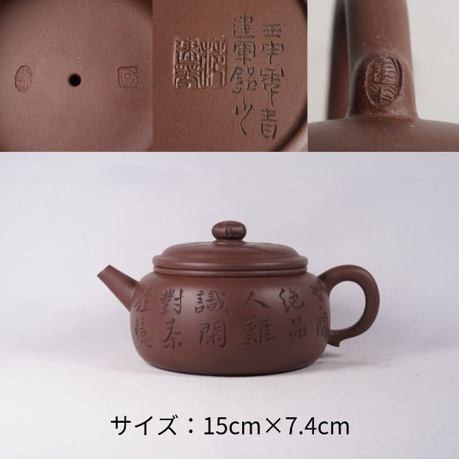 初期伊万里白磁盃（江戸初期） 【公式通販】