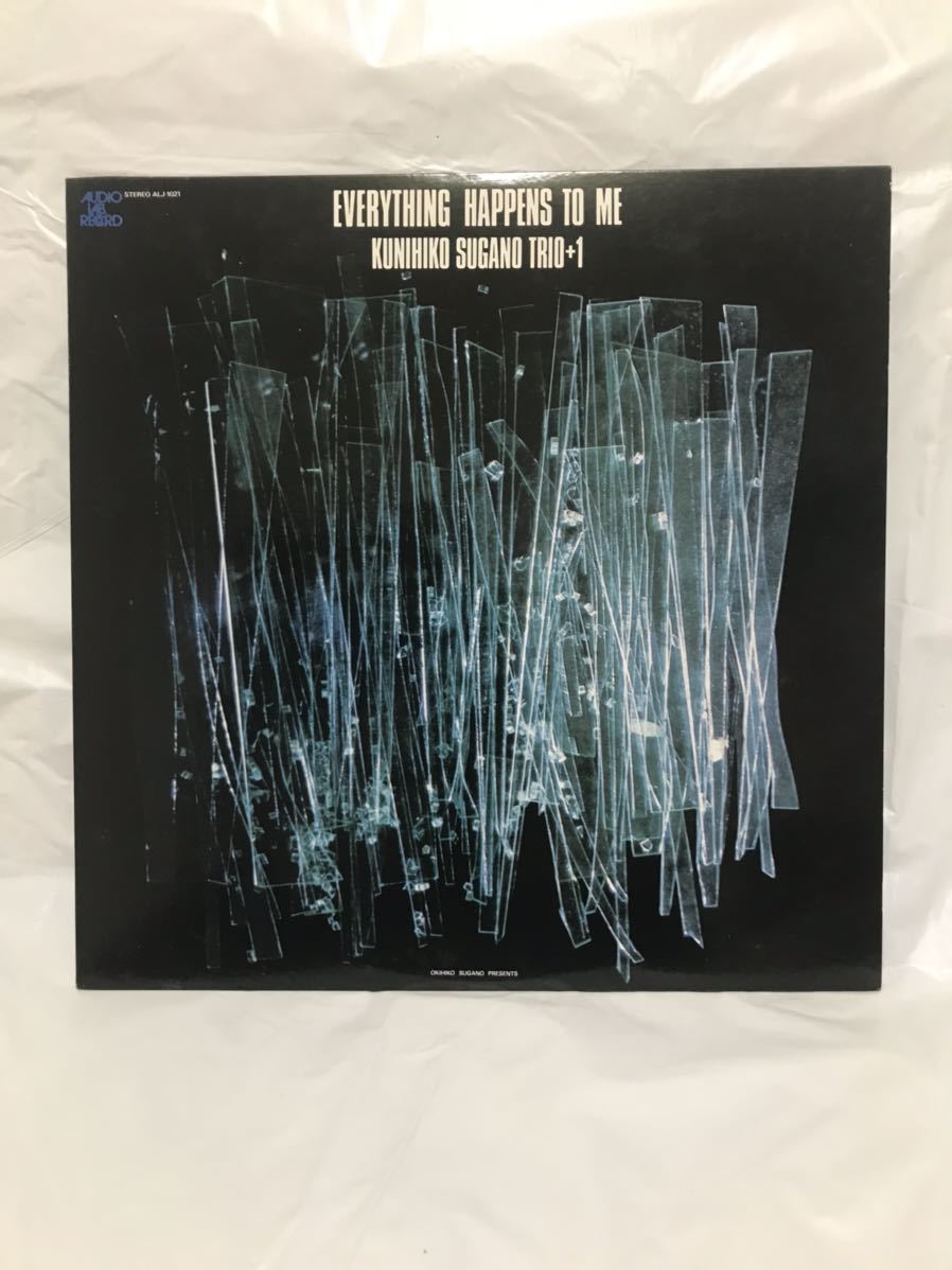 得価，最新作 A031 LP レコード Everything Happens To Me Kunihiko Sugano Trio+1 菅野沖彦 菅野邦彦(ジャズ一般)｜売買されたオークション情報、yahooの商品情報をアーカイブ公開 - オークファン ジャズ一般