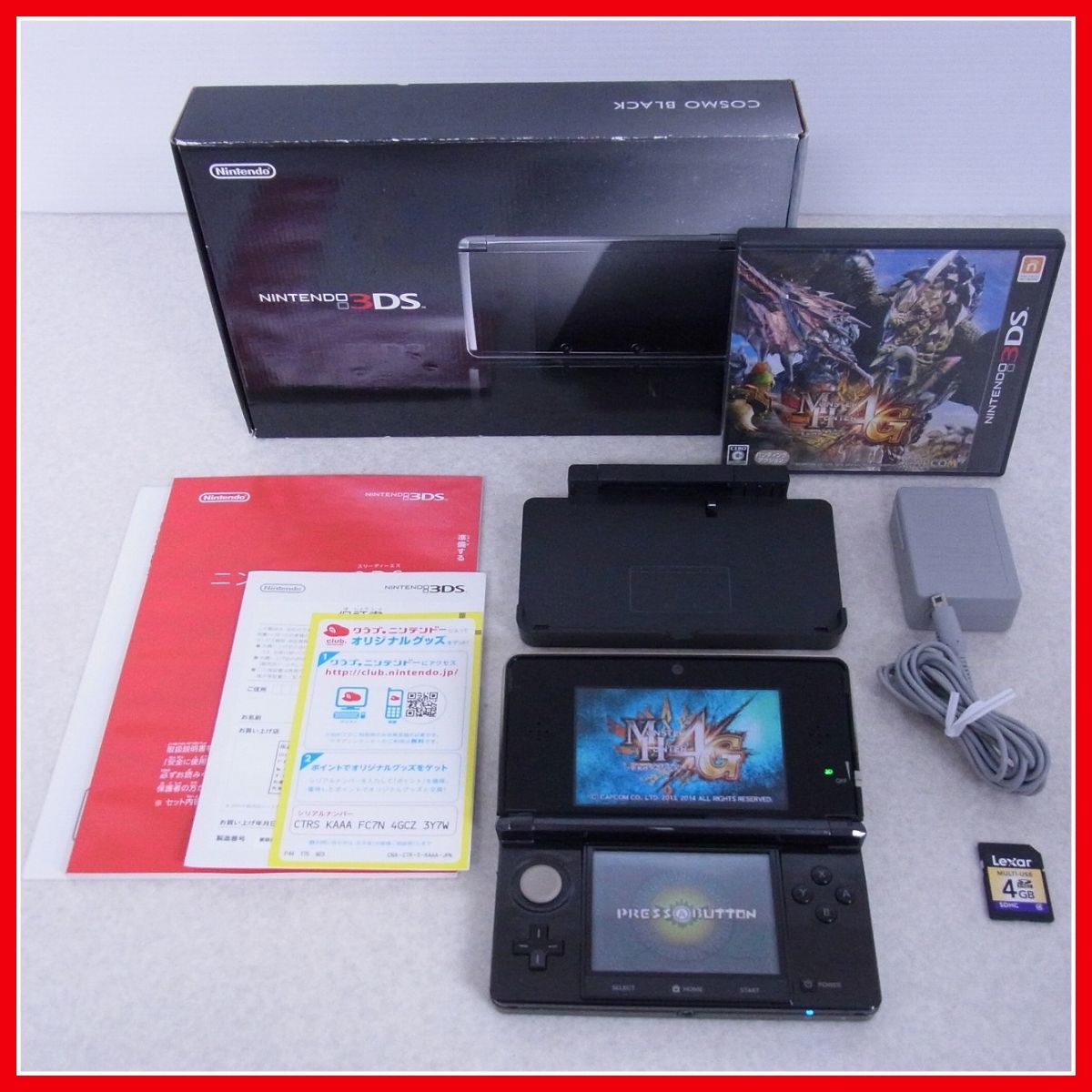 動作品 ニンテンドー3DS コスモブラック 本体 箱説付 + ソフト  