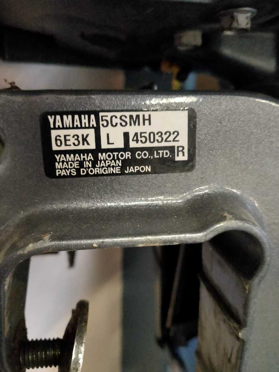  YAMAHA 2スト 船外機 ヤマハ 5馬力