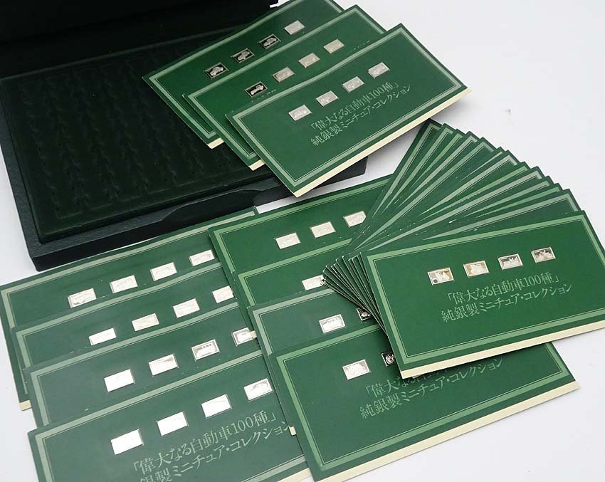 メーカー不明 純銀製 茶入れ 花模様 直径約8.5×高さ約11.5cm 総重量約