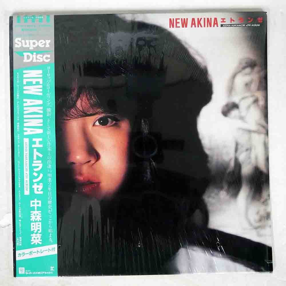 希少見本盤「NEW AKINA エトランゼ」中森明菜プロモL-12580白ラベル