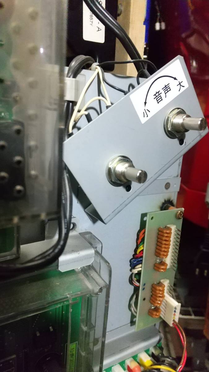 615 CRF創聖のアクエリオンMF-TV パチンコ実機 裏玉循環 CRF創聖の