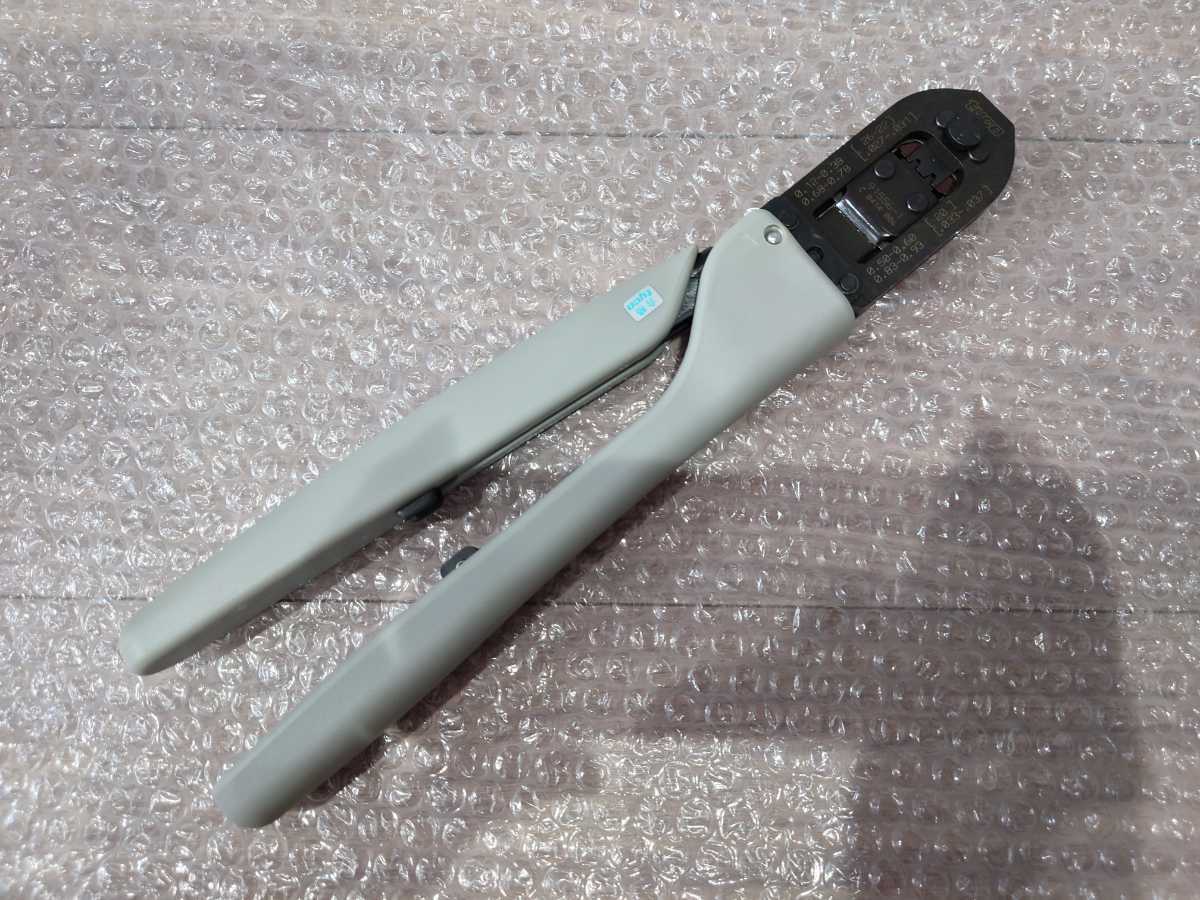 TE Connectivity 圧着工具 91556-1 | AMP EL SAHT CERTICRIMP 公式通販 