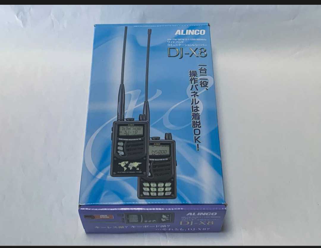 超美品】ALINCO（アルインコ）ワイドバンド コミニュケーション