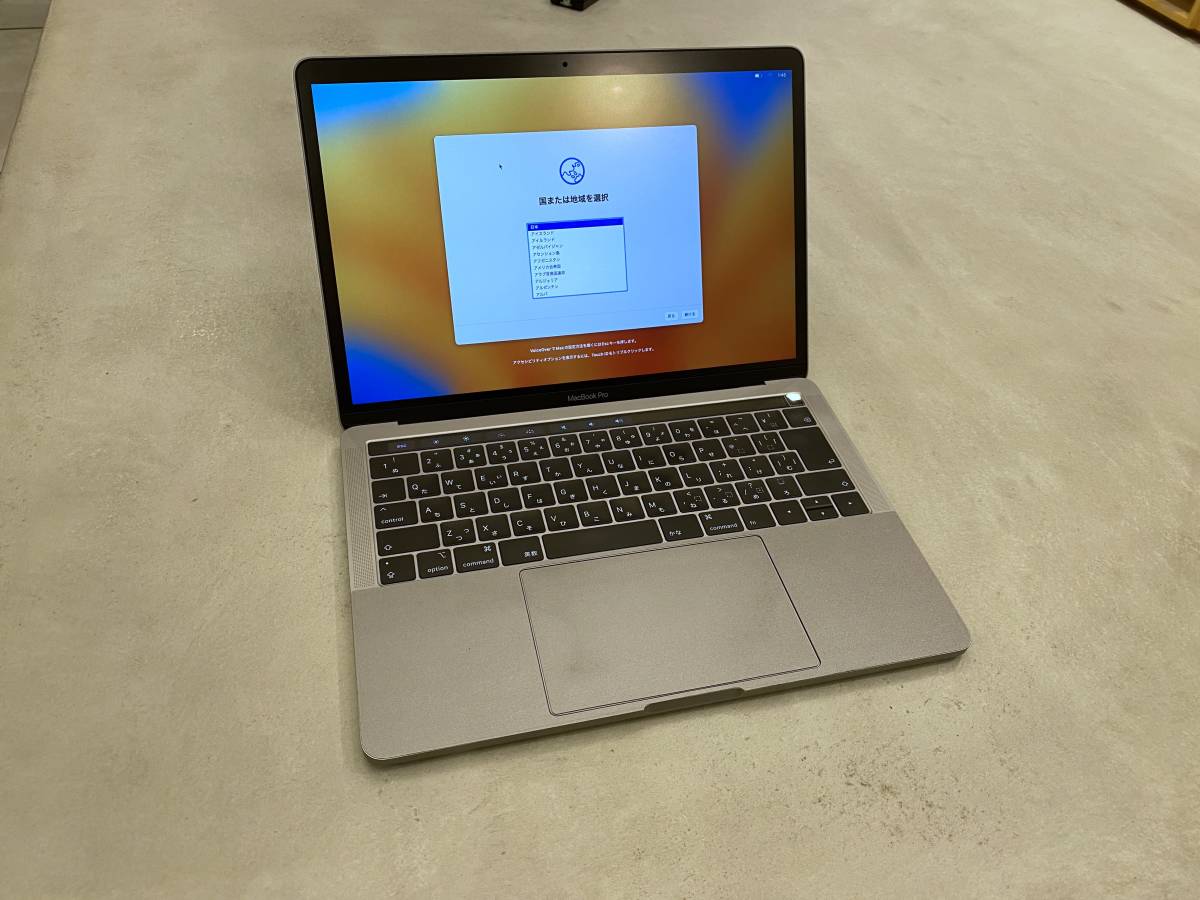 MacBook Pro | 0 13-inch i7 Apple Space Gray SSD 16GB Core - Touch 