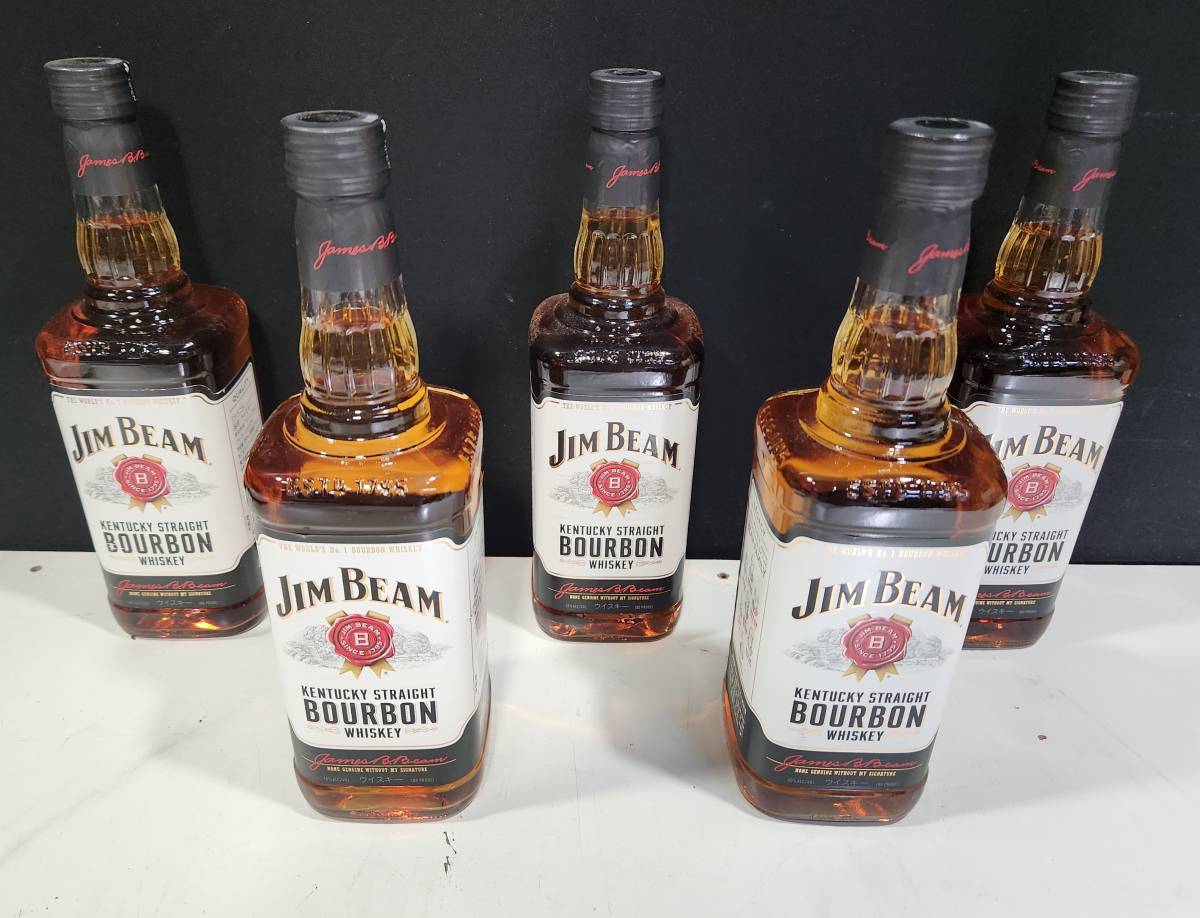 Jim Beam Kentucky Straight Bourbon Whiskey - Whiskey, | may 70cl 