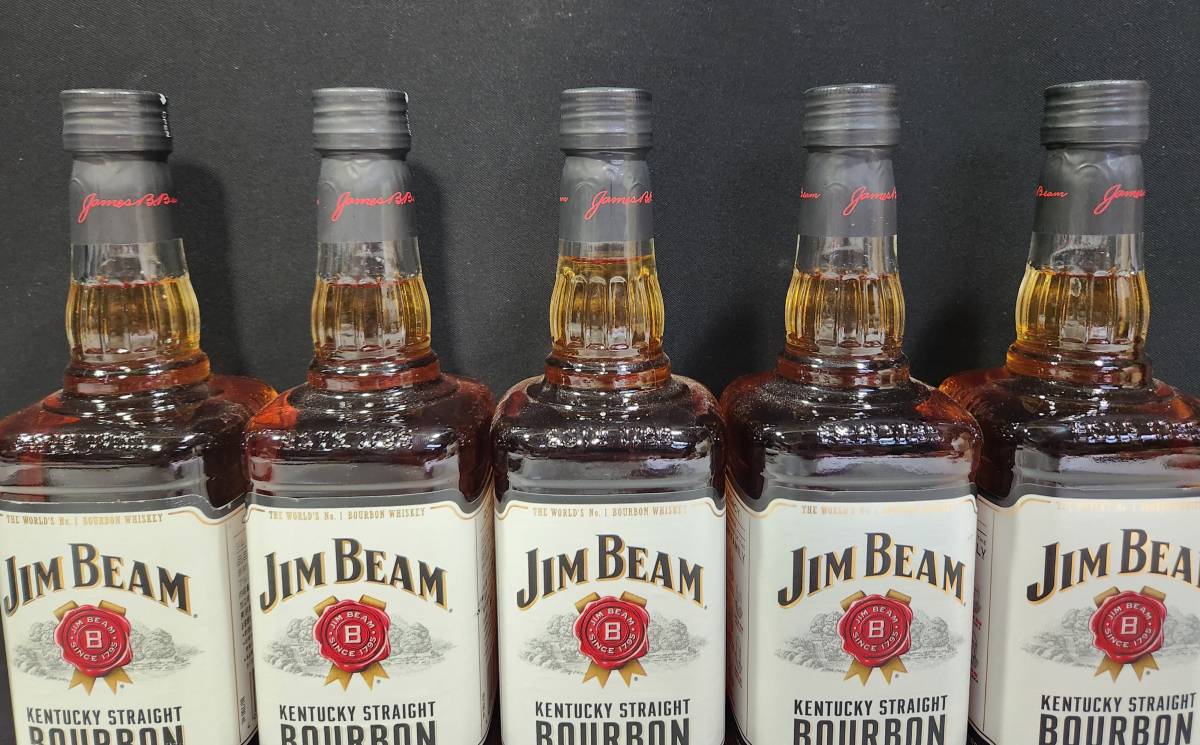 Jim Beam Kentucky Straight Bourbon Whiskey - Whiskey, | may 70cl 