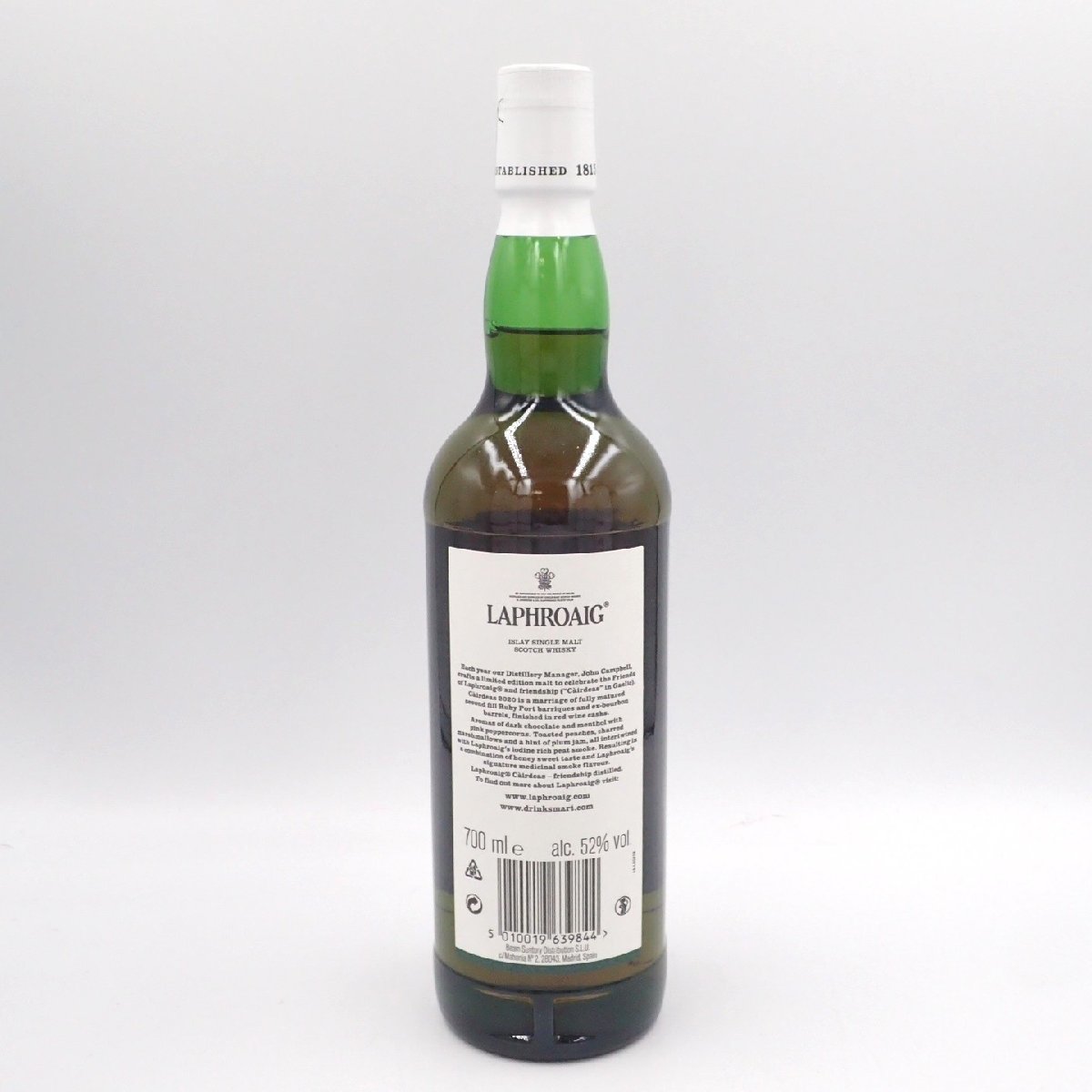 ラフロイグ カーディス 0 Laphroaig カーディス2020 - – レビュー Ile