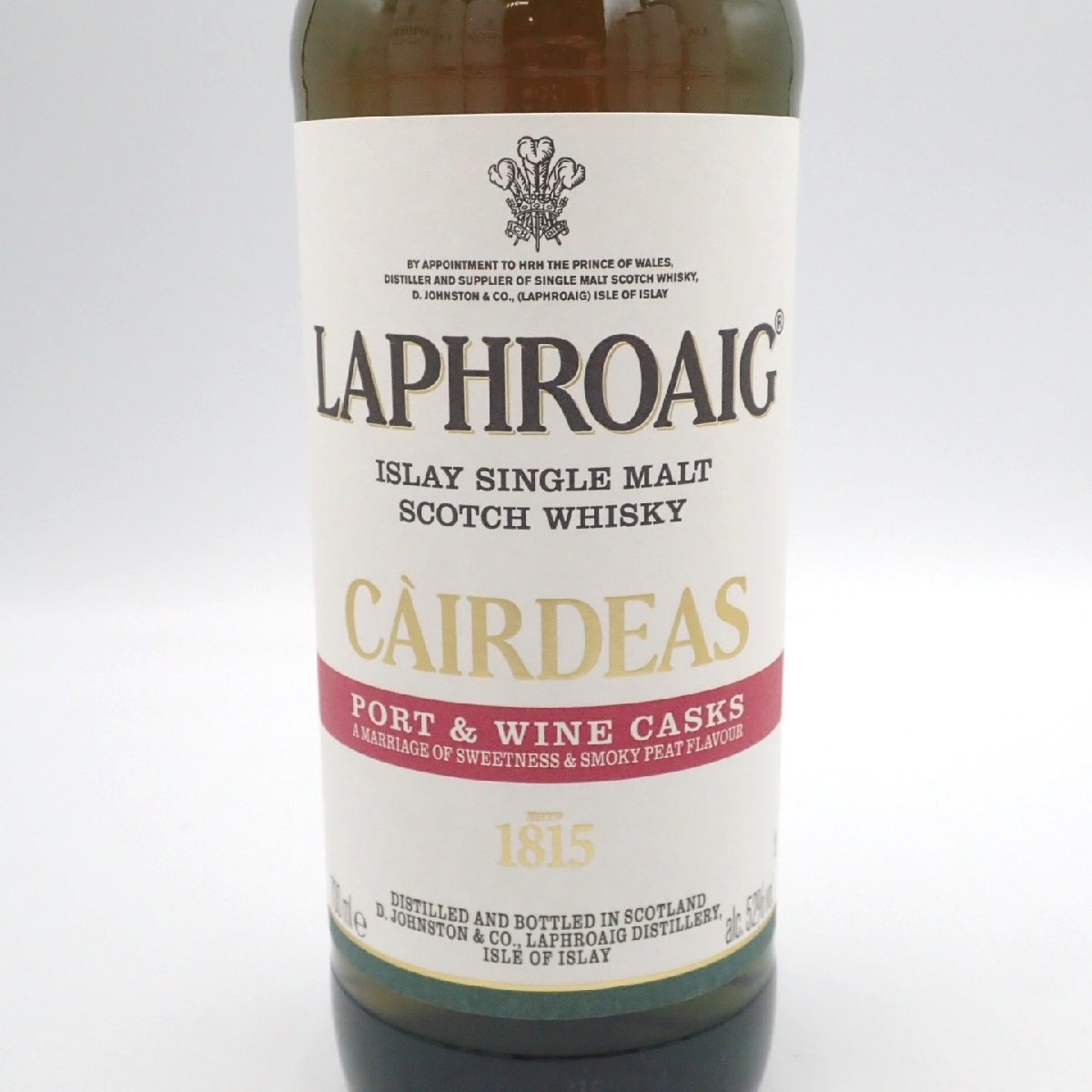 ラフロイグ カーディス 0 Laphroaig カーディス2020 - – レビュー Ile