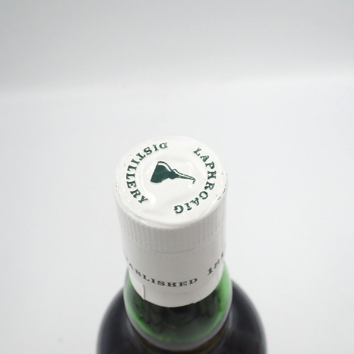 ラフロイグ カーディス 0 Laphroaig カーディス2020 - – レビュー Ile