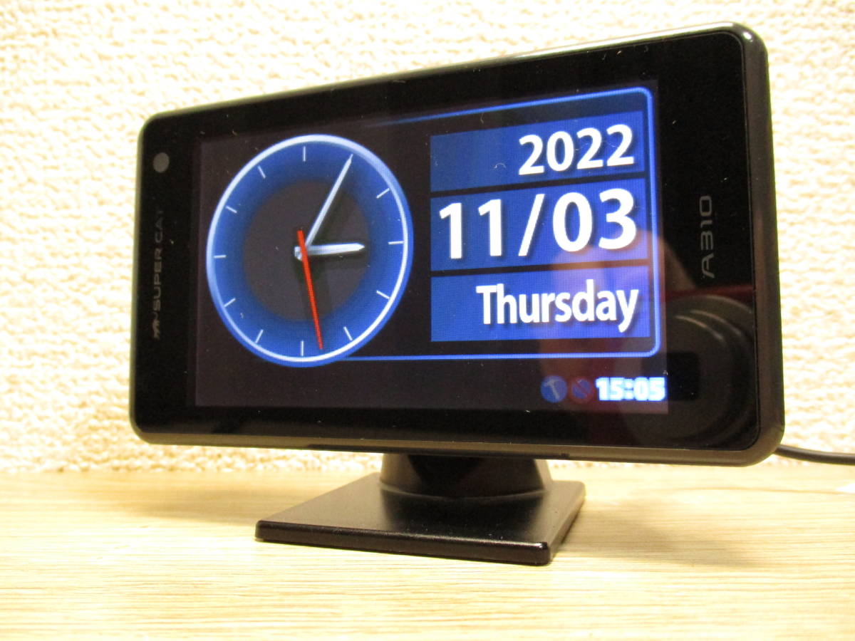 ユピテル A310 GPS内蔵レーダー探知機 フルマップ対応 OBDⅡ対応 3.6 