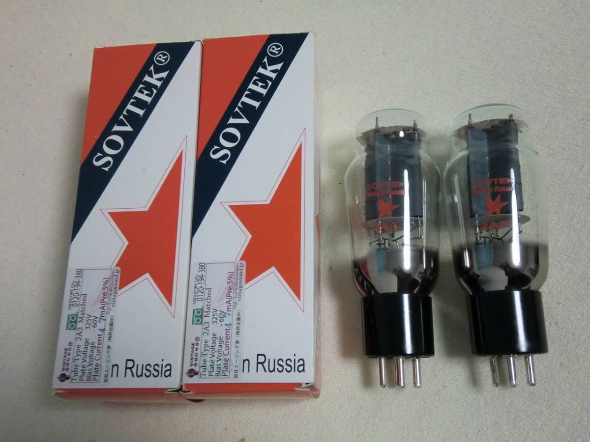 激安大特価，大人気 Sovtek ソブテック 2A3 Sovtek 2本セット マッチドペア 真空管 送料520円(真空管)｜売買されたオークション情報、yahooの商品情報をアーカイブ公開 - オークファン 真空管